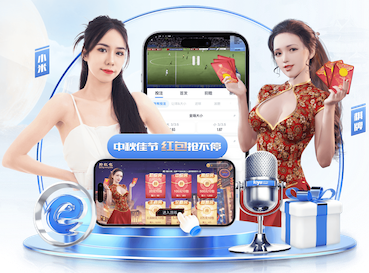 k8一触即发人生赢家 2026传媒机构AI中台建设新动向：人工智能引擎升级、算力投入与运营机制变化